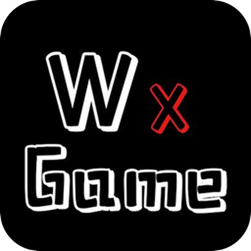 無(wú)邪游戲盒子安卓版(WxGame)