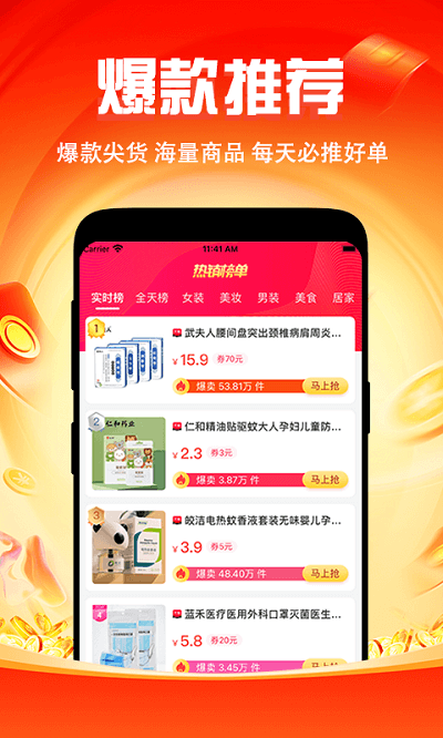 2022061310255650266 (1).png 2022061310255650266 (1).png