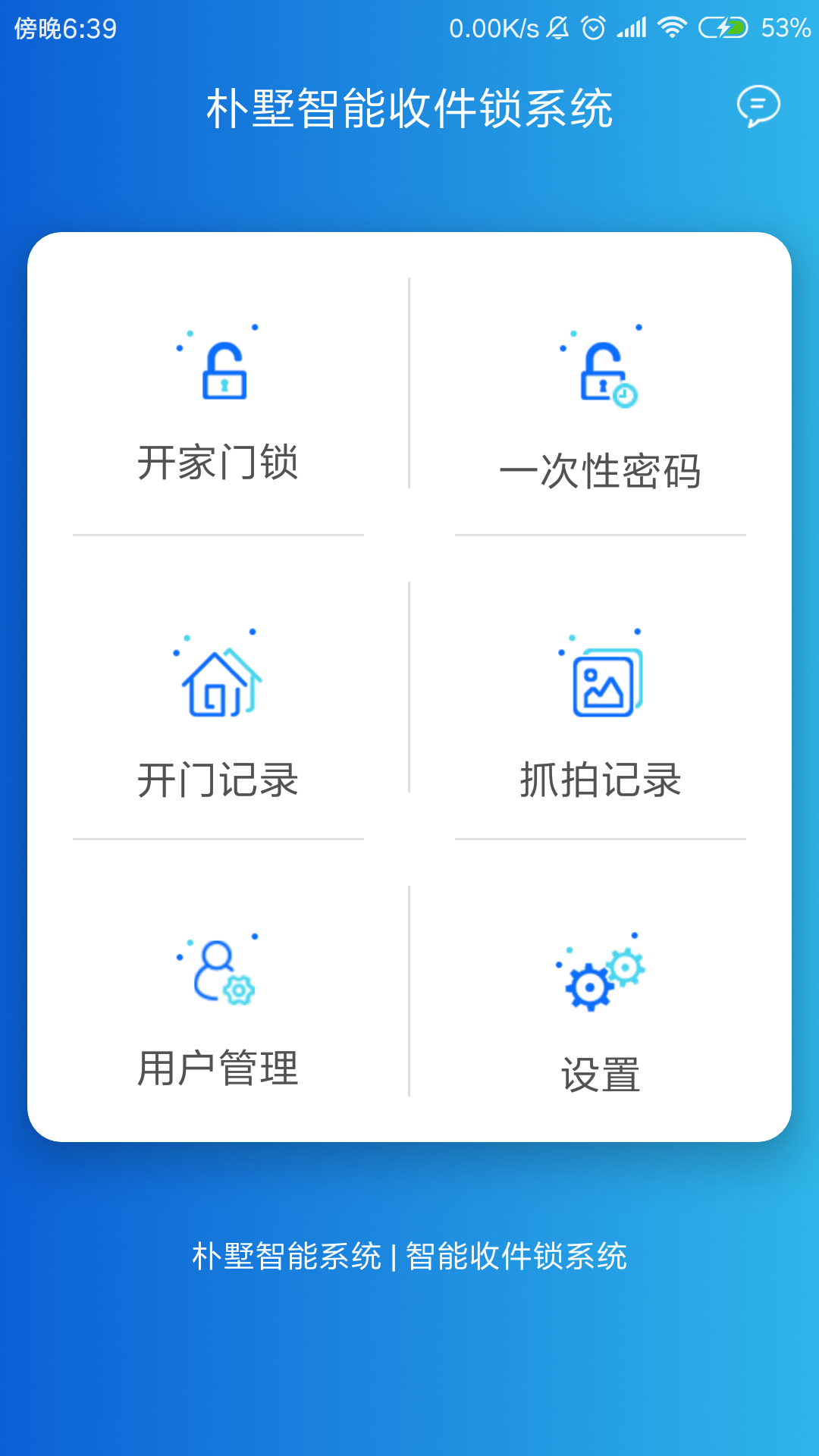 img_localize_e140a18d4baf5343785429bea0ffd7ab_1080x1920.png img_localize_e140a18d4baf5343785429bea0ffd7ab_1080x1920.png