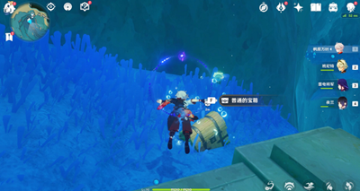 原神解救海獺任務怎么做-原神解救海獺任務流程一覽