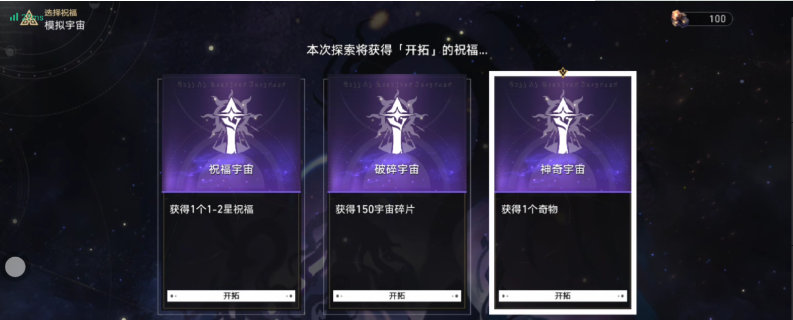 屏幕截圖 2023-08-31 170954.png