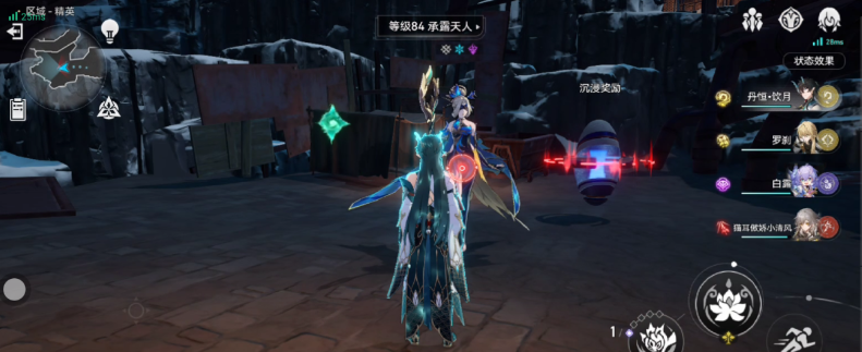 屏幕截圖 2023-08-31 171017.png