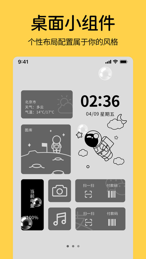 img_localize_11d56036428739d0f529e3464e770b37_607x1080.jpg img_localize_11d56036428739d0f529e3464e770b37_607x1080.jpg