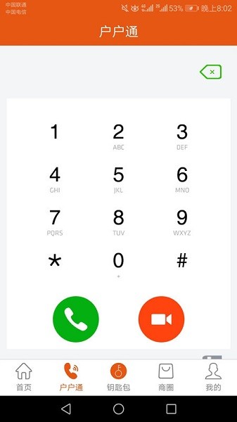 2022102709570139159.jpg 2022102709570139159.jpg