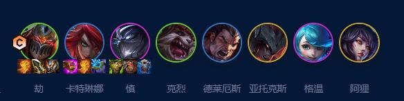 云頂之弈新版裁決劫如何玩-云頂之弈新版裁決劫攻略大全