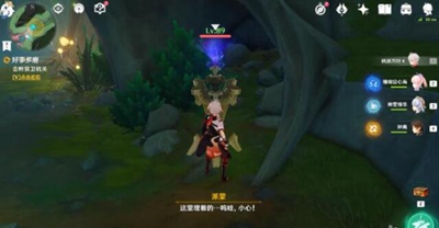 原神好事多磨任務(wù)怎么做-原神好事多磨任務(wù)流程一覽