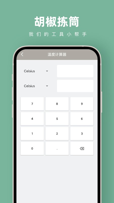 20230509042310360.jpg 20230509042310360.jpg