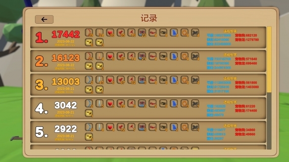 箭箭劍怎么玩-箭箭劍高分獲取方法一覽