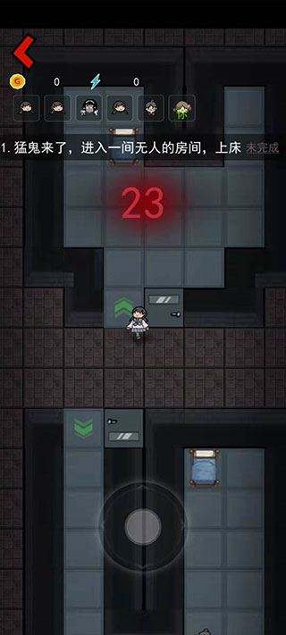 躺平發育不正常版下載-躺平發育不減反增版下載v2.5.7