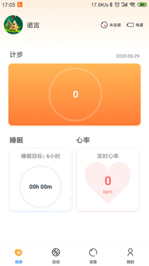 img_localize_90dcd4d81775005583d9fc06648b0508_309x550.jpg img_localize_90dcd4d81775005583d9fc06648b0508_309x550.jpg