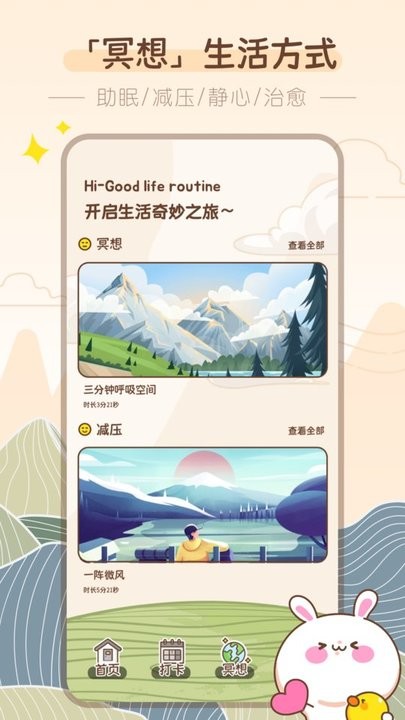 20221024155639279104.jpg 20221024155639279104.jpg