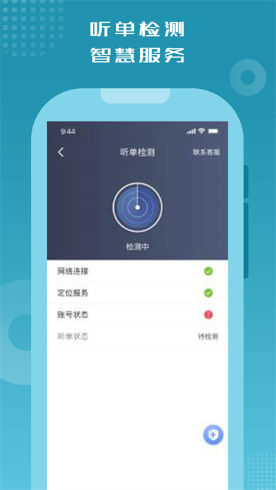 20179714713320420.jpg 20179714713320420.jpg