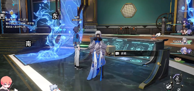 崩壞星穹鐵道安靈布奠天清路遠(yuǎn)任務(wù)攻略