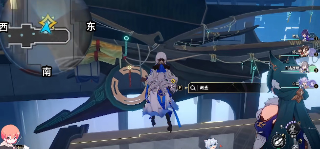 崩壞星穹鐵道安靈布奠天清路遠(yuǎn)任務(wù)攻略