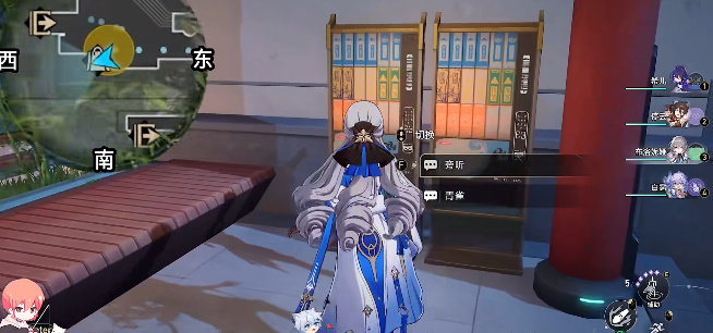 崩壞星穹鐵道安靈布奠天清路遠(yuǎn)任務(wù)攻略