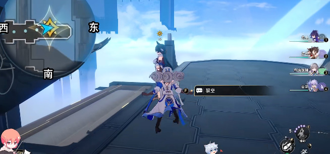 崩壞星穹鐵道安靈布奠天清路遠(yuǎn)任務(wù)攻略