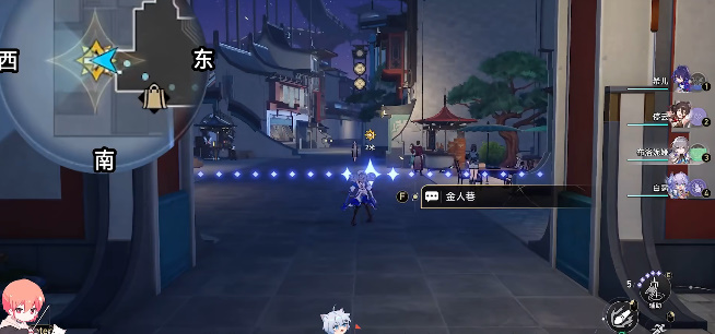 崩壞星穹鐵道安靈布奠天清路遠(yuǎn)任務(wù)攻略