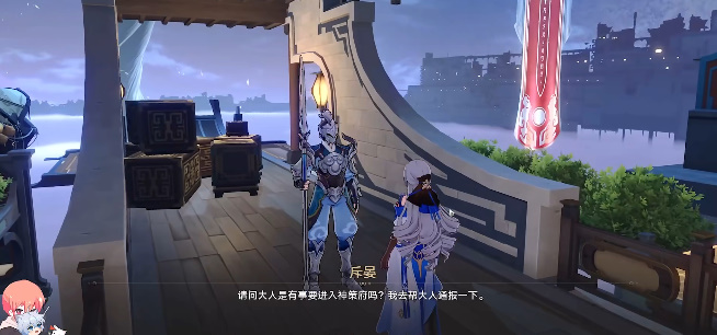 崩壞星穹鐵道安靈布奠天清路遠(yuǎn)任務(wù)攻略