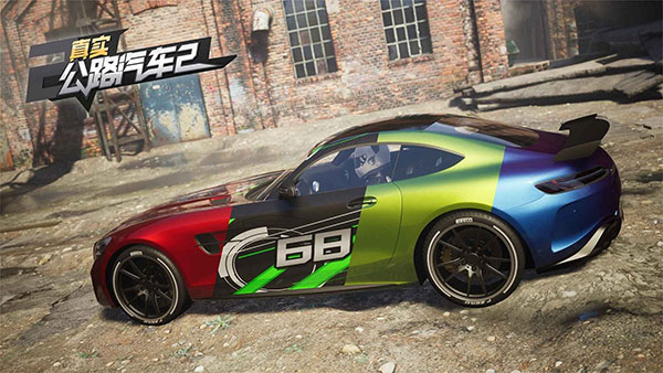 真實公路汽車2手機版下載-真實公路汽車2安卓下載v1.1.8.407.402.0811 真實公路汽車2手機版下載-真實公路汽車2安卓下載v1.1.8.407.402.0811