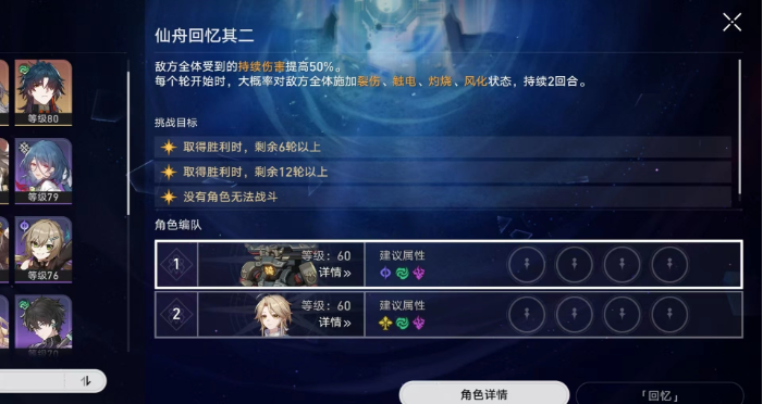 屏幕截圖 2023-09-04 170247.png