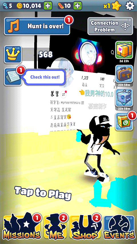 地鐵跑酷慕言10.0定制版下載-地鐵跑酷慕言10.0定制版免費(fèi)下載v3.11.0 地鐵跑酷慕言10.0定制版下載-地鐵跑酷慕言10.0定制版免費(fèi)下載v3.11.0