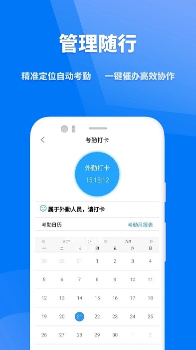 眾和app下載-眾和安卓版下載v1.4.2 眾和app下載-眾和安卓版下載v1.4.2