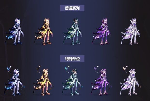 dnf2023國慶套什么時候出-dnf2023國慶套爆料最新一覽