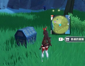 原神隱藏寶箱位置大全-原神隱藏寶箱位置介紹一覽