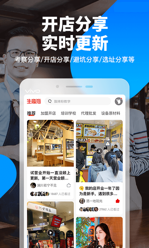 img_localize_9b8024676a6f8120731c4d1fe5ab7eec_480x800.png img_localize_9b8024676a6f8120731c4d1fe5ab7eec_480x800.png