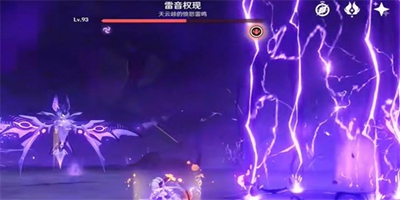 原神隱藏成就逃逸電子如何獲取-原神隱藏成就逃逸電子獲取方法介紹