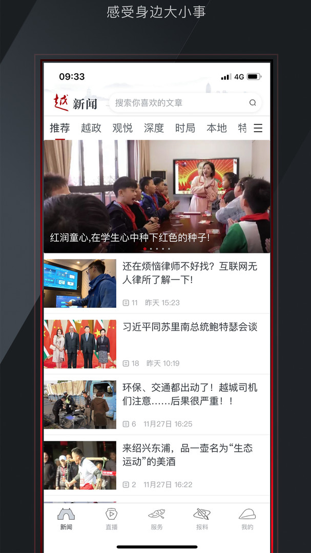 img_localize_12d975da8fd9459ecf7e9fc4b6879c45_607x1080.jpg img_localize_12d975da8fd9459ecf7e9fc4b6879c45_607x1080.jpg