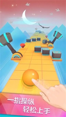 滾動的天空恐龍谷版本下載-滾動的天空恐龍谷版本免費下載v4.1.1 滾動的天空恐龍谷版本下載-滾動的天空恐龍谷版本免費下載v4.1.1