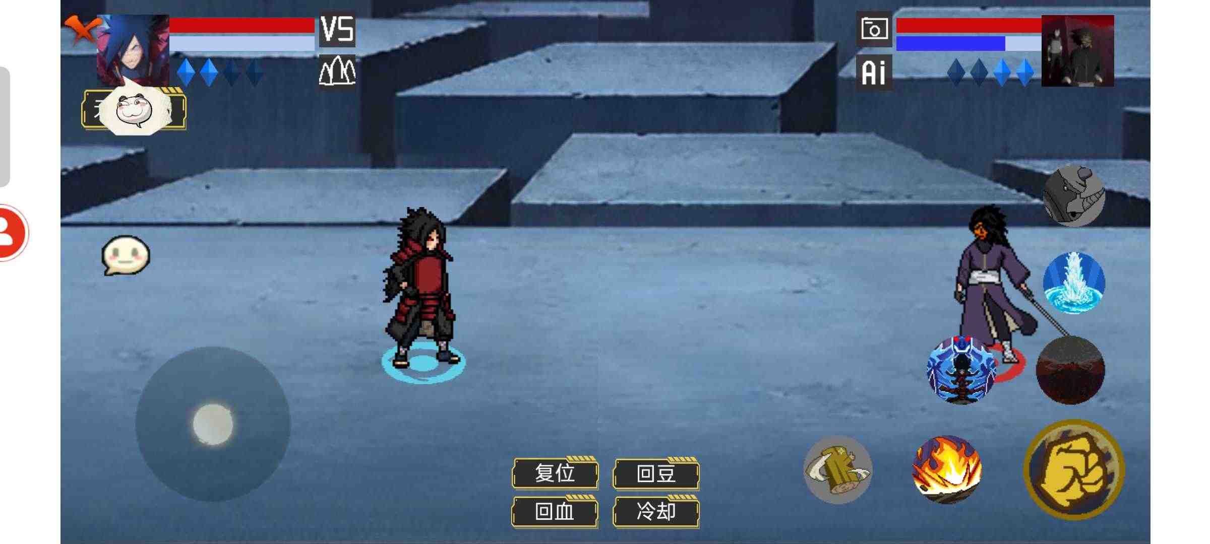 像素火影2.0美化版下載-像素火影2.0美化版免費(fèi)下載v2.0 像素火影2.0美化版下載-像素火影2.0美化版免費(fèi)下載v2.0