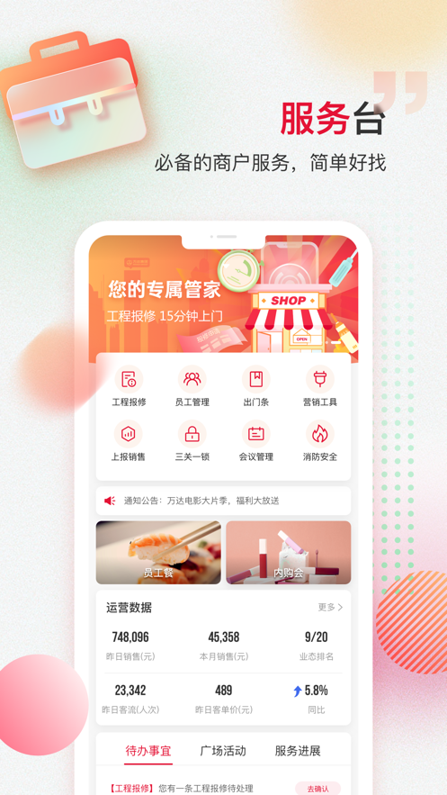 2022810115655875970.png 2022810115655875970.png