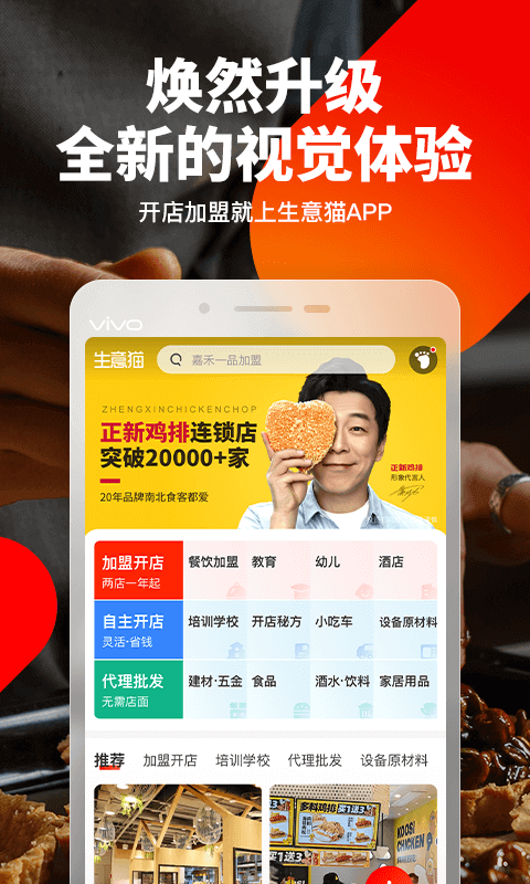 img_localize_07695d72be21462ddef7608a6af76c8e_480x800.png img_localize_07695d72be21462ddef7608a6af76c8e_480x800.png