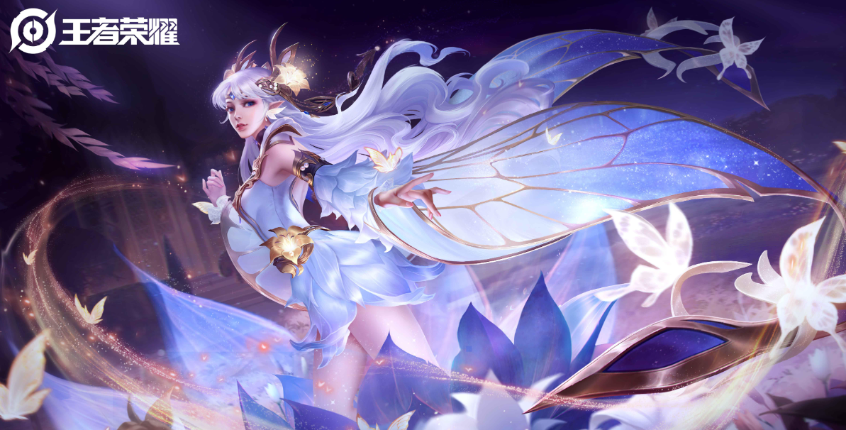 王者榮耀2023亞運會什么時候開始-王者榮耀2023亞運會開幕時間介紹