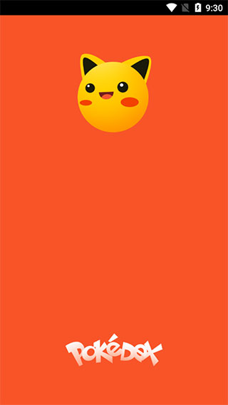 口袋圖鑒app下載-口袋圖鑒安卓版下載v4.1.7 口袋圖鑒app下載-口袋圖鑒安卓版下載v4.1.7