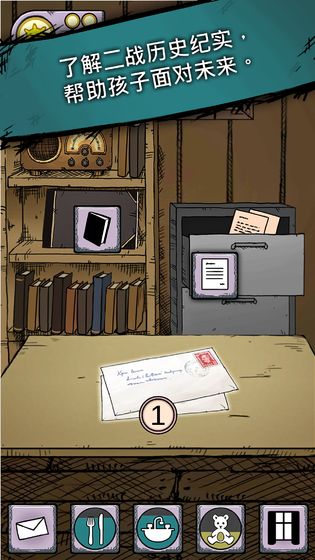 我的孩子生命之泉中文安卓版下載-我的孩子生命之泉安卓漢化版下載v2.0.108 我的孩子生命之泉中文安卓版下載-我的孩子生命之泉安卓漢化版下載v2.0.108