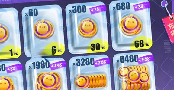 蛋仔派對(duì)彩虹幣怎么得不花錢-蛋仔派對(duì)彩虹幣獲取方法介紹