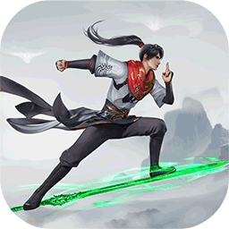 凡人修仙傳人界篇手游