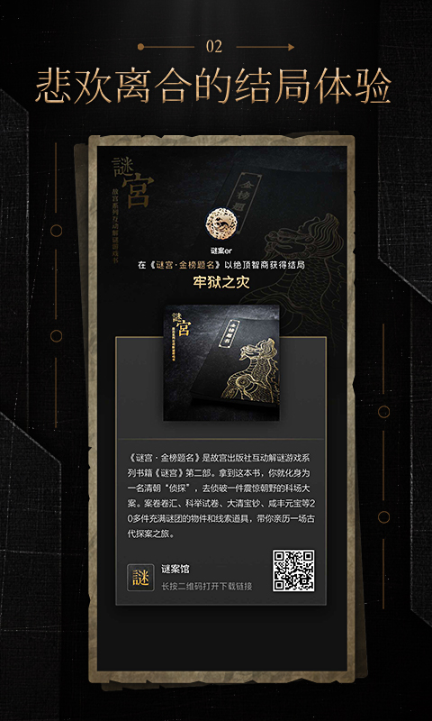 img_localize_113be9b16288a27ce7ee7efceb719004_480x800.png img_localize_113be9b16288a27ce7ee7efceb719004_480x800.png