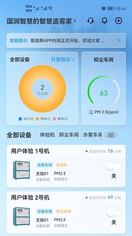 2022090814595774776.jpg 2022090814595774776.jpg