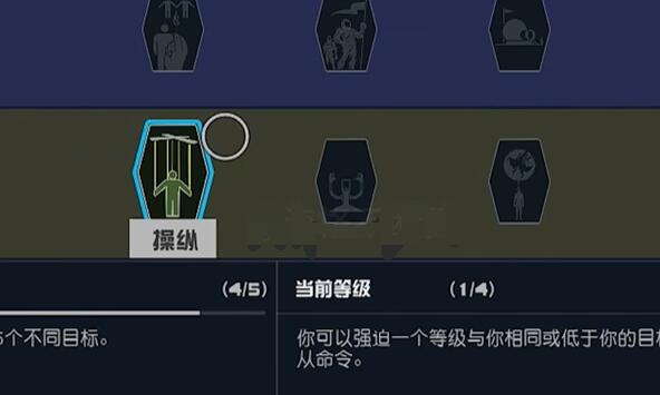 星空四大陣營任務獎勵是什么-星空四大陣營任務獎勵介紹一覽