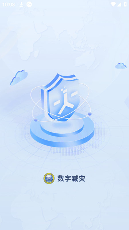 202351810311542640.jpg 202351810311542640.jpg