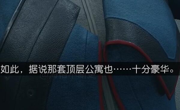 星空四大陣營任務獎勵是什么-星空四大陣營任務獎勵介紹一覽