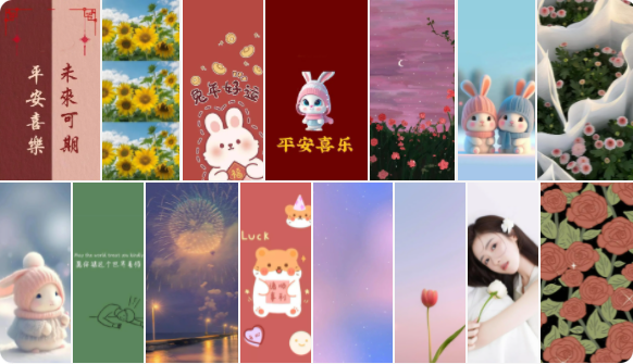 2023好看的手機(jī)壁紙軟件推薦