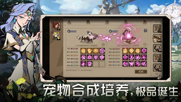 時間之鑰禮包碼大全2023-時間之鑰兌換碼分享一覽