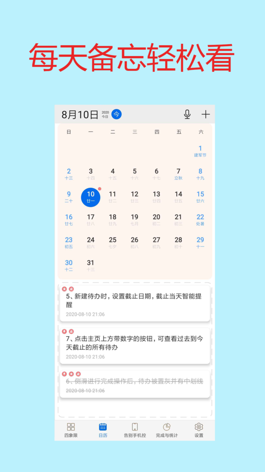 2021071211090230197.png 2021071211090230197.png