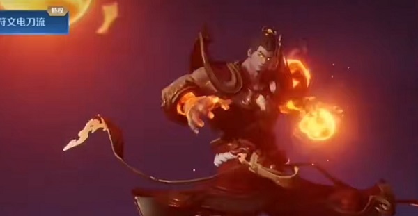 王者榮耀s33賽季戰令皮膚有哪些-王者榮耀s33賽季戰令皮膚介紹一覽