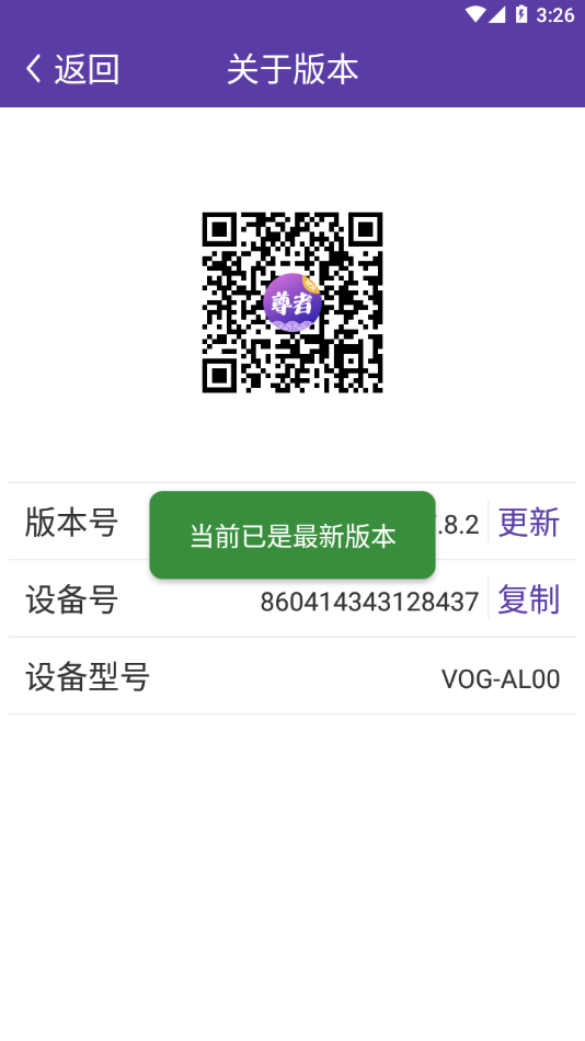 2023214152810219310.png 2023214152810219310.png